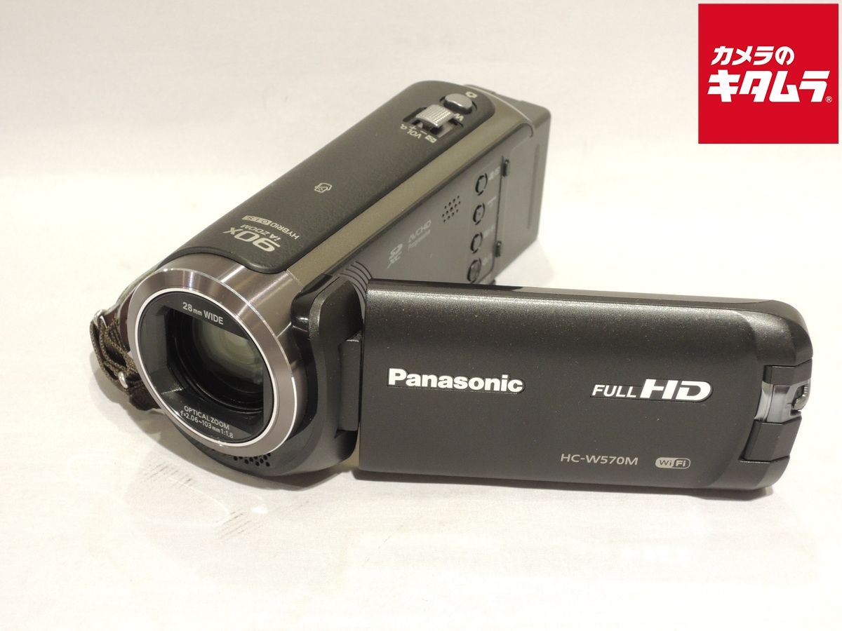 中古】（新古品） パナソニック HDビデオカメラ W570M ワイプ