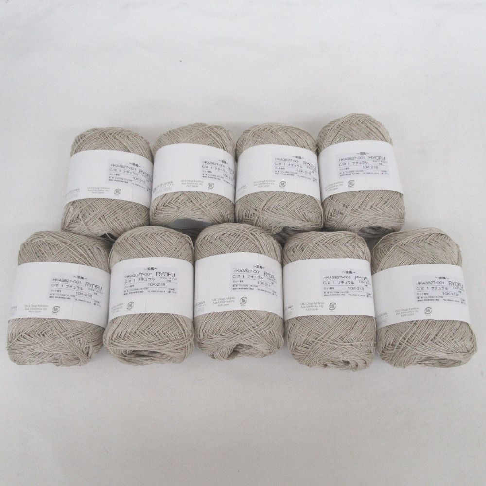 いみぎむる 石坂ケンタ 直筆サイン入り アクリル額装入り複製原画