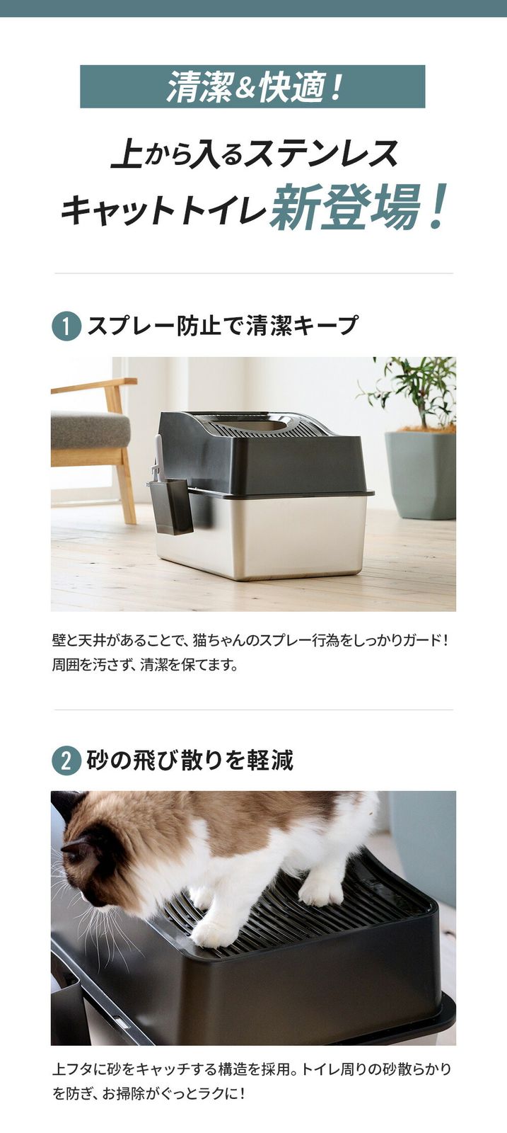 定価￥6480 Lハイタイプ