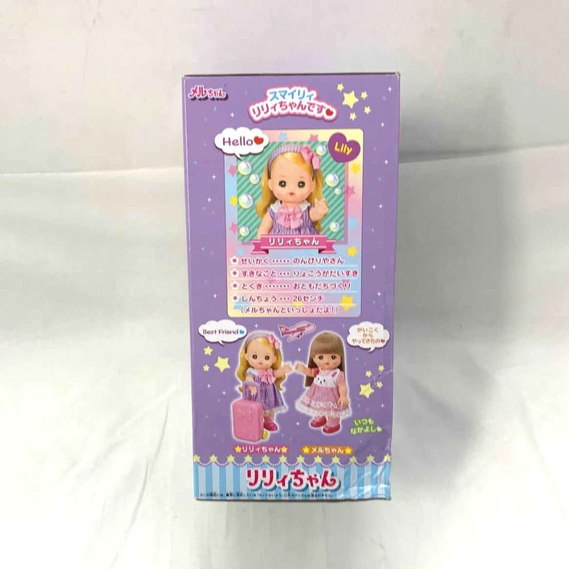 極美品】パイロットコーポレーション メルちゃん お人形セット メル