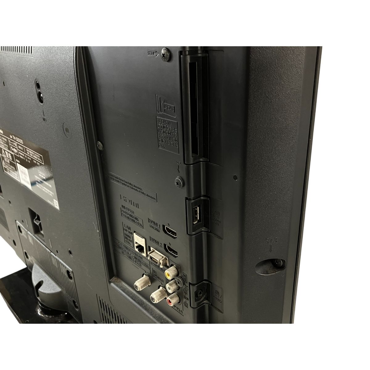 概要 地上・ＢＳ・１１０度ＣＳデジタルハイビジョン液晶テレビ TH-32D325 | テレビ（ビエラ） | Panasonic