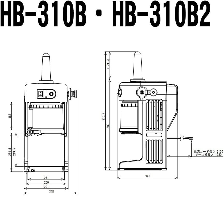 ふわふわかき氷対応