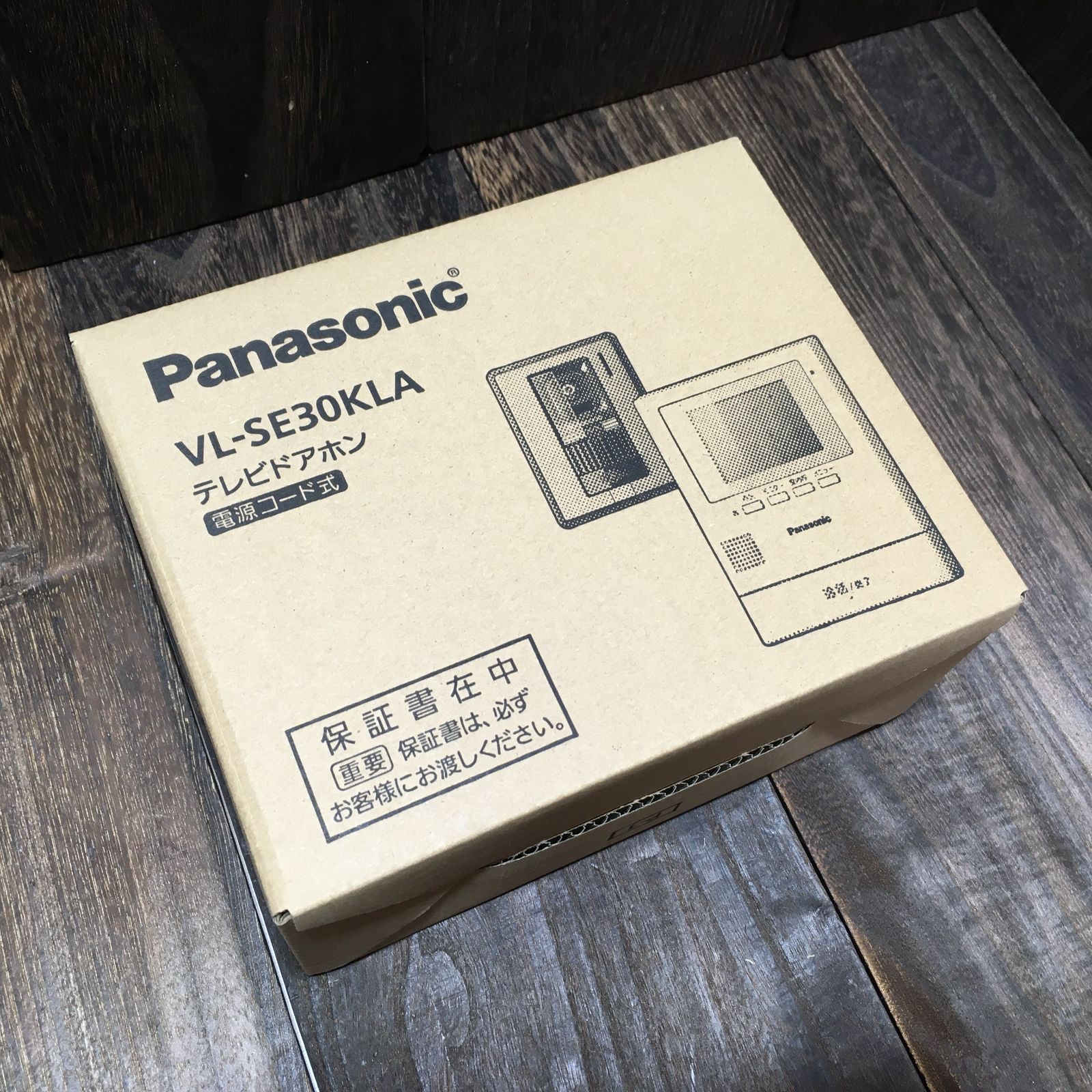 VL-SE30KLA テレビドアホン 1-2タイプ 電源コード式 インターホン パナソニック Panasonic 5