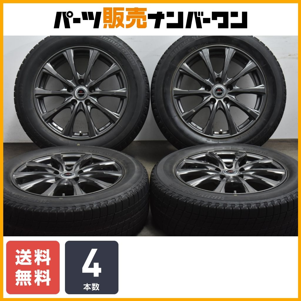 【送料無料】AIRNOVA 17in 7J +38 PCD114.3 ブリヂストン アイスパートナー 215/60R17 アルファード ヴェルファイア カローラクロス CX-30