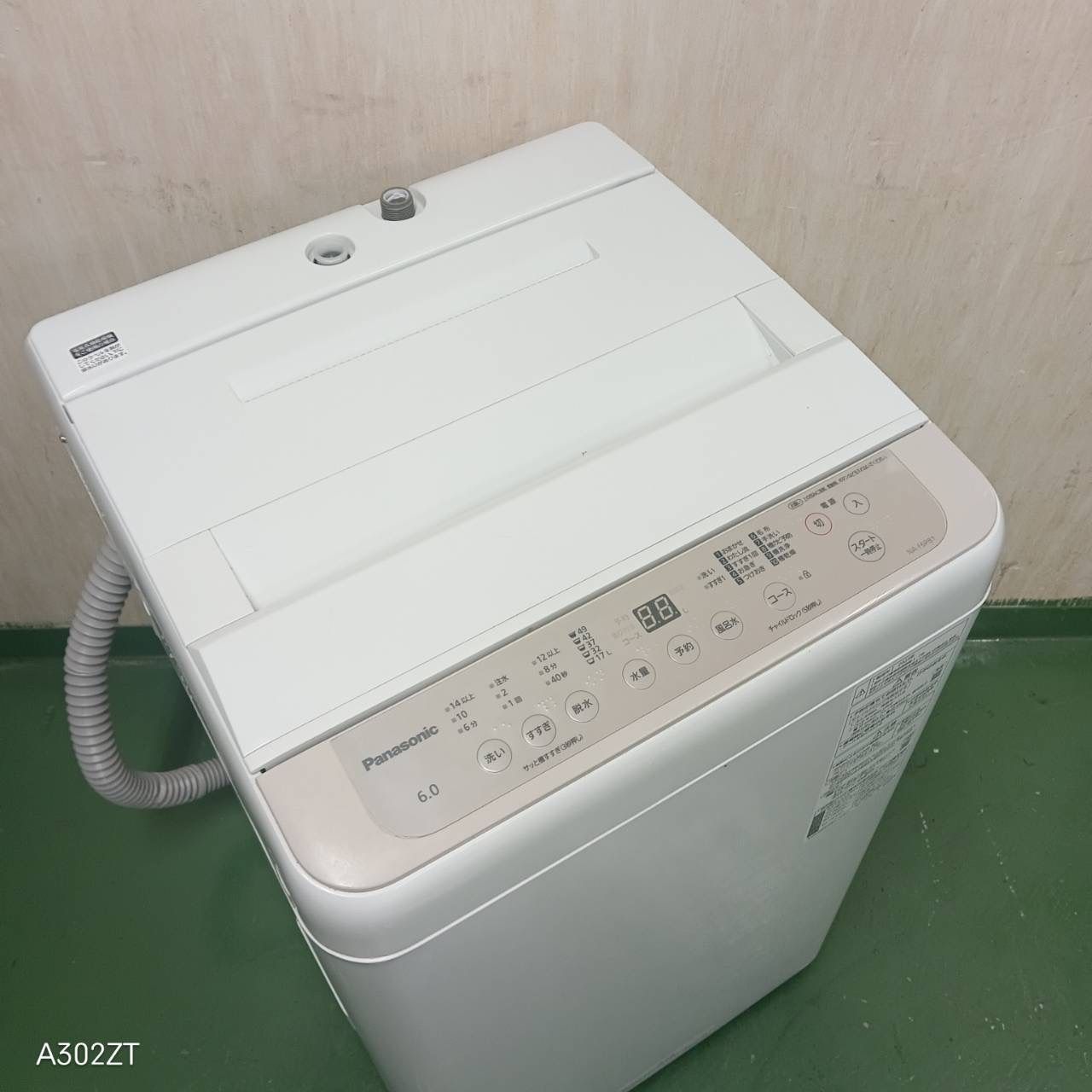 79 パナソニック モデル 洗濯機 一人暮らし 6kg 同棲 小型 ホワイトカラー 保証込み