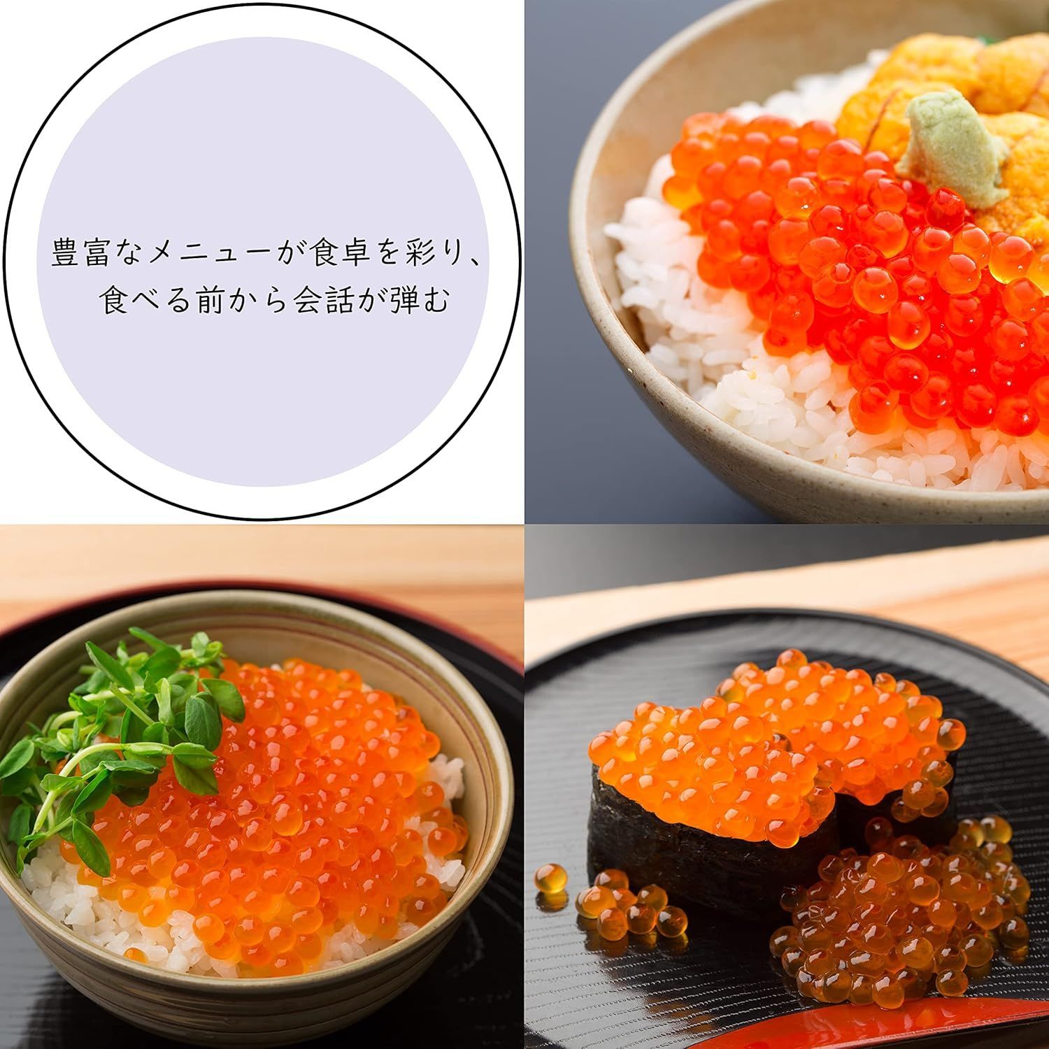 小分け
