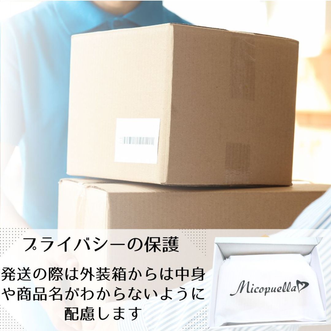 シリコンバスト 左右2個