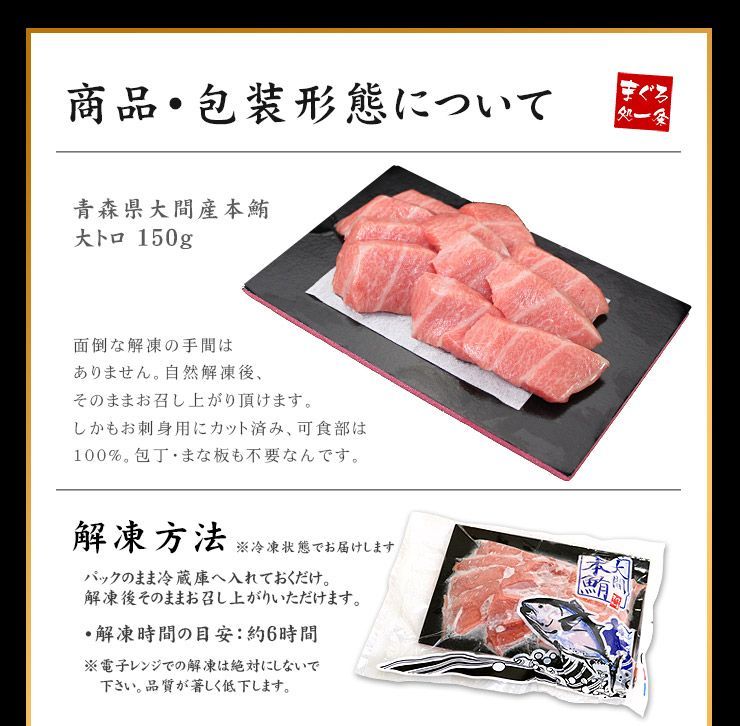 のサムネイル