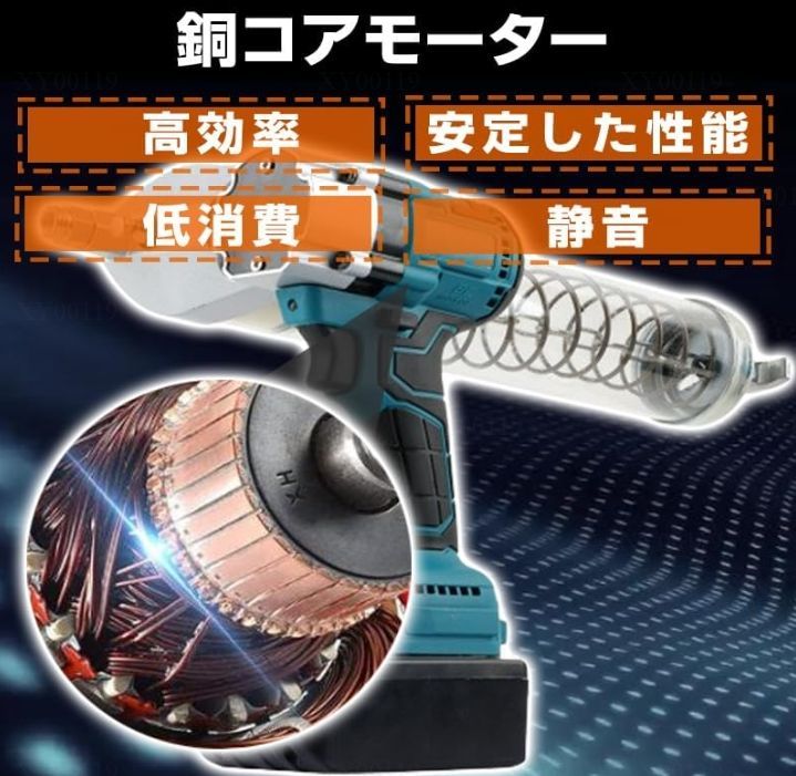 農業機械