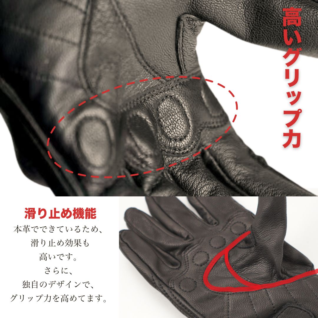 8月31日まで決算セール】 山羊革バイクグローブ ロゴあり バイク