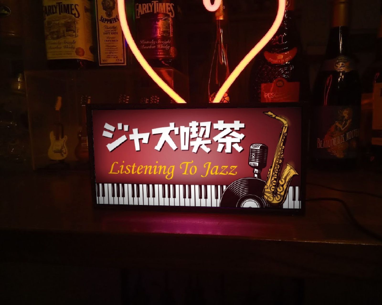 ジャズ喫茶 モダン JAZZ 昭和レトロ ランプ 看板 置物 雑貨 ライトBOX