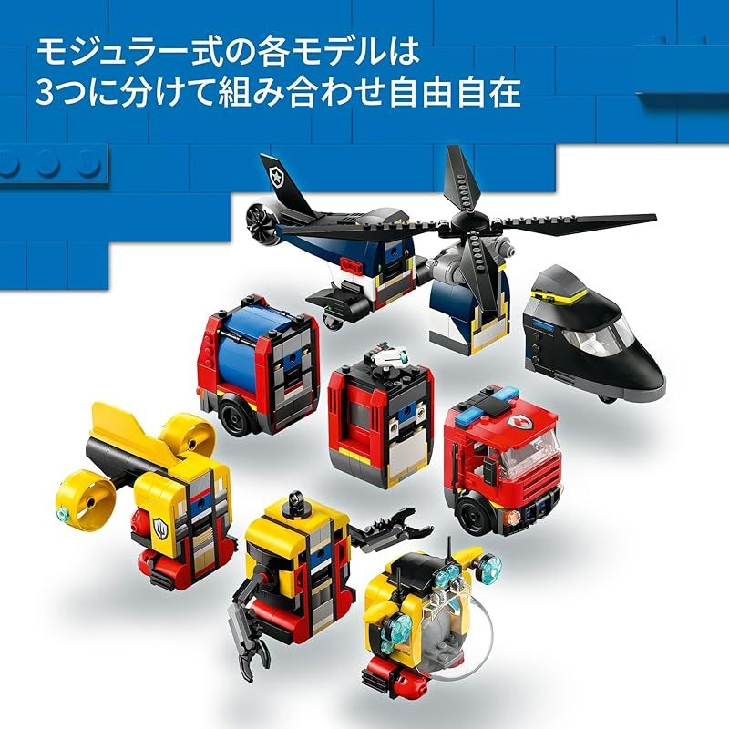 プレゼント ブロック