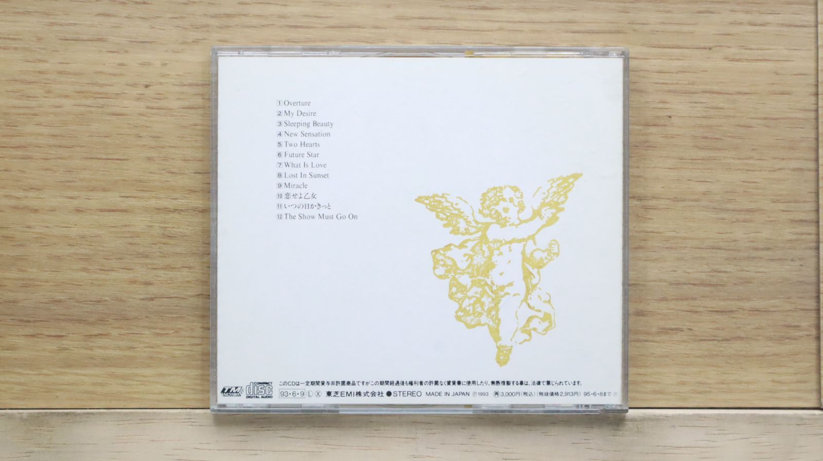 国内盤CD☆パーソンズ/PERSONZ□ The Show Must Go On