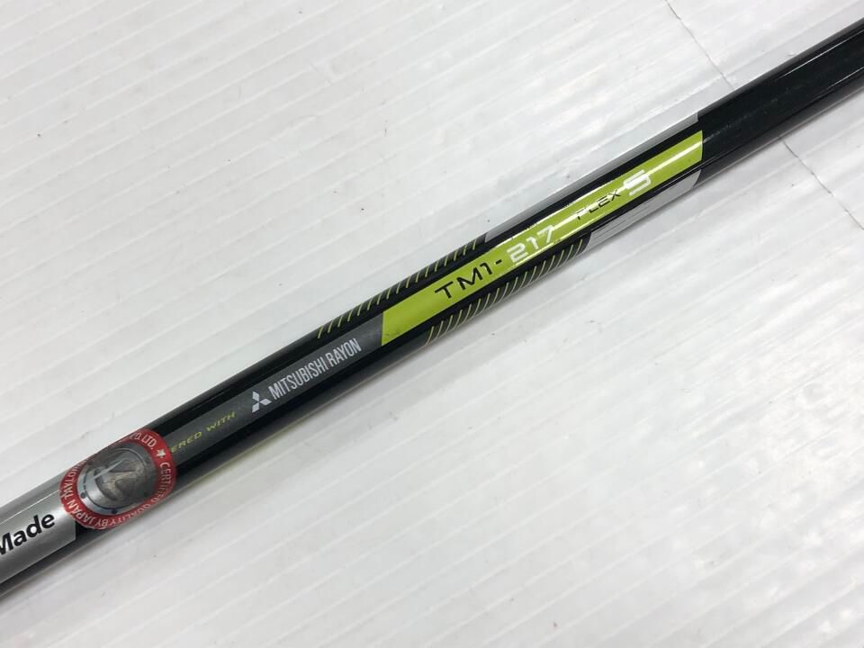 フェアウェイウッド