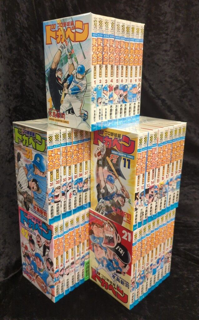 hide 一番くじ ラバーストラップ 一番くじ hide E賞 ラバーストラップ