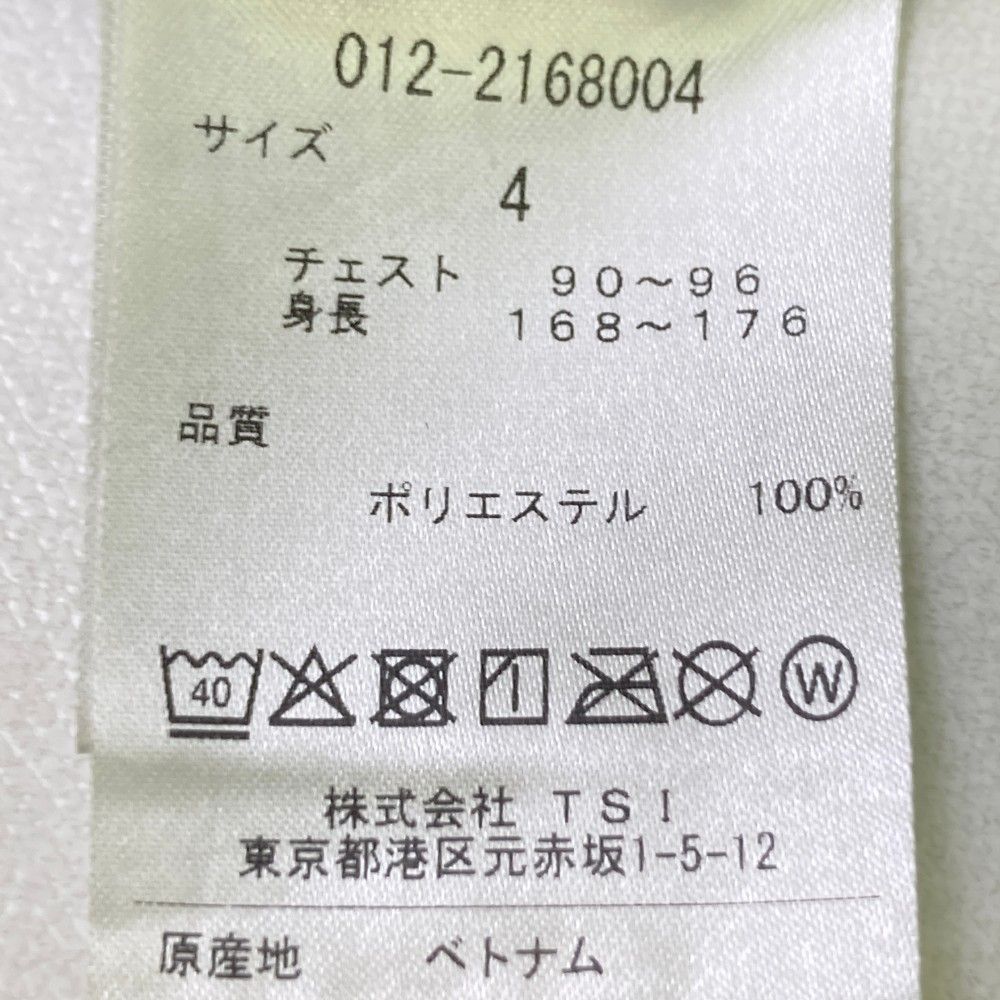 メンズ