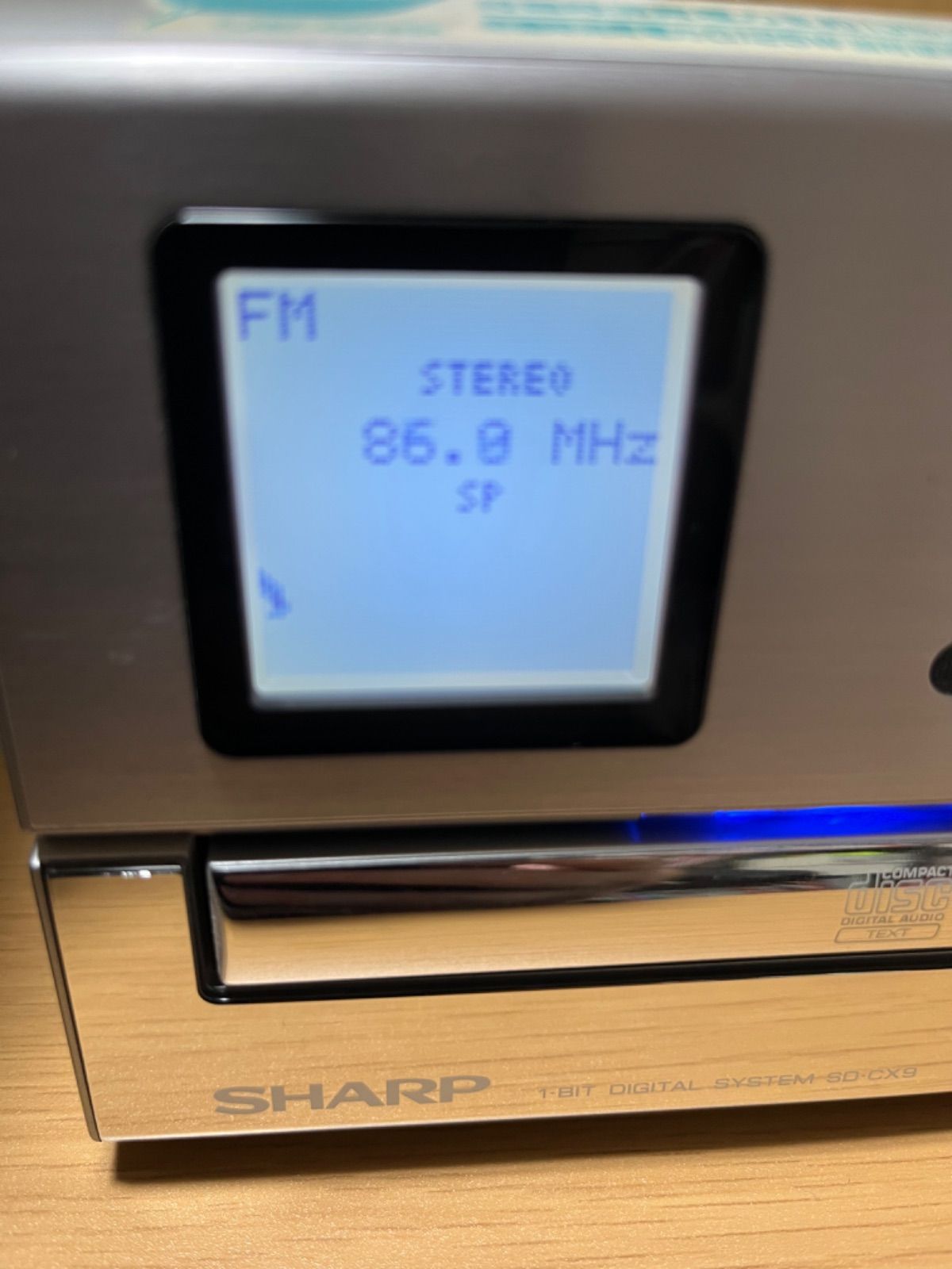Amazon.co.jp: SHARP シャープ SD-CX9-S シルバー 1ビット
