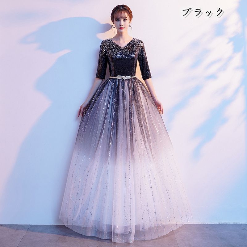 ロング