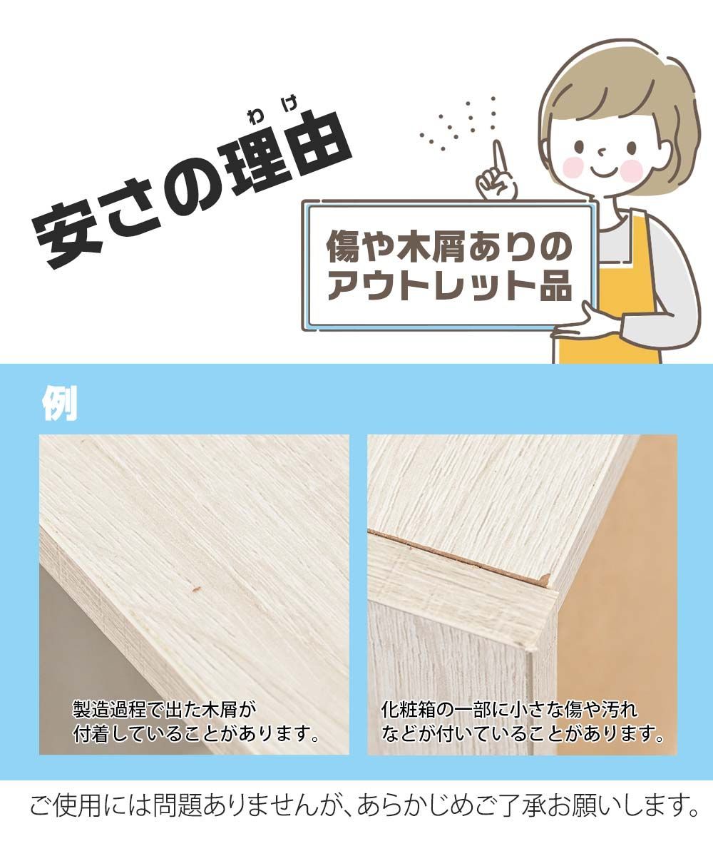薄型カラーボックス 4段 幅広 幅60cm 3個セット（アッシュナチュラル） 薄型カラーボックス 4段 幅広 幅60cm アッシュカラー 2個セット