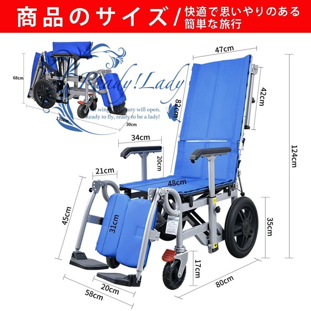 ダブルブレーキ