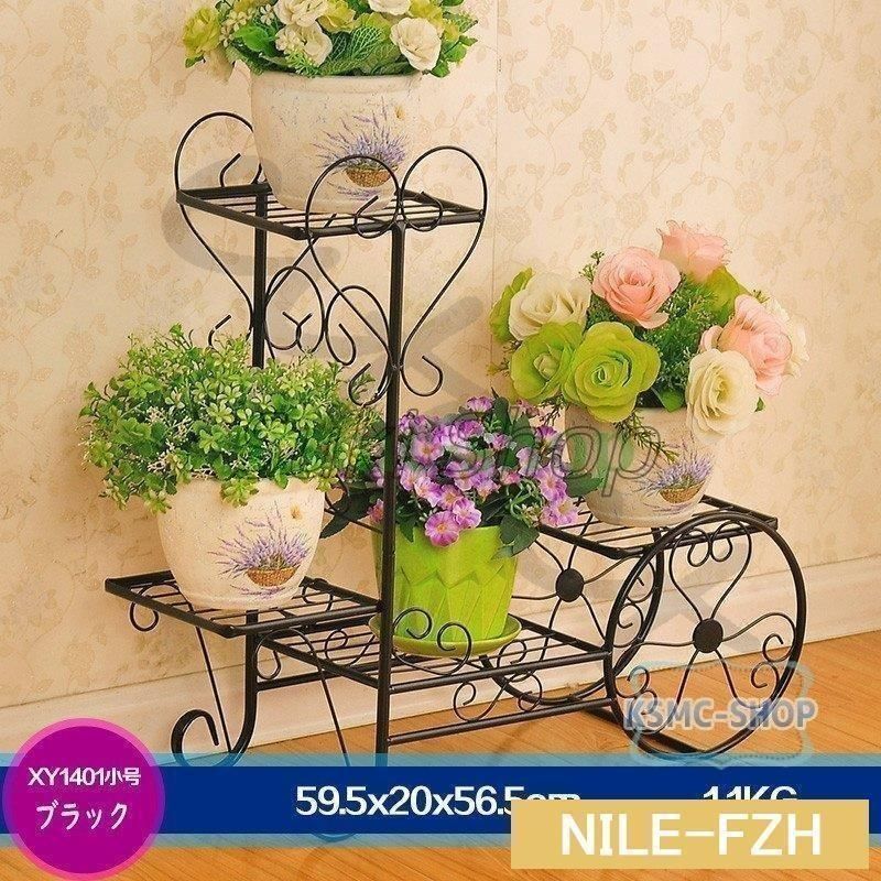 ガーデン プランターラック プランタースタンド フラワースタンド 観葉植物 鉢 Amazon.co.jp: [GZGZ] 