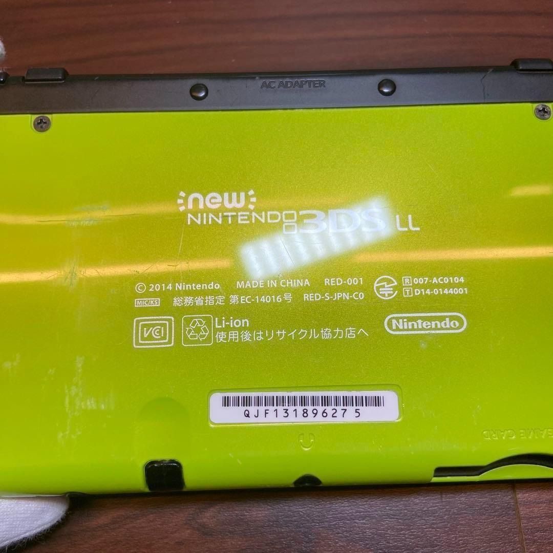 New3DSLL 本体