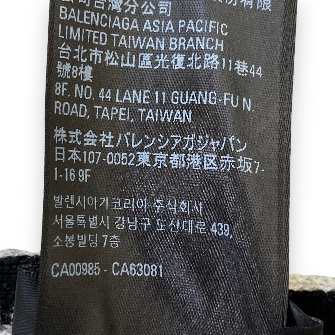 BALENCIAGA MINI ALLOVER LOGO ウールニットマフラー ONE