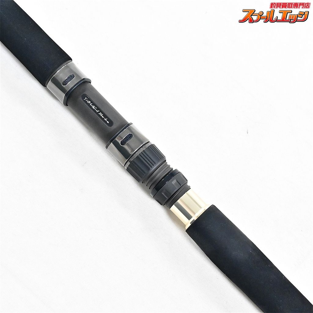 【ヤマガブランクス】 ブルースナイパー 81/8 ブラッキー YAMAGA