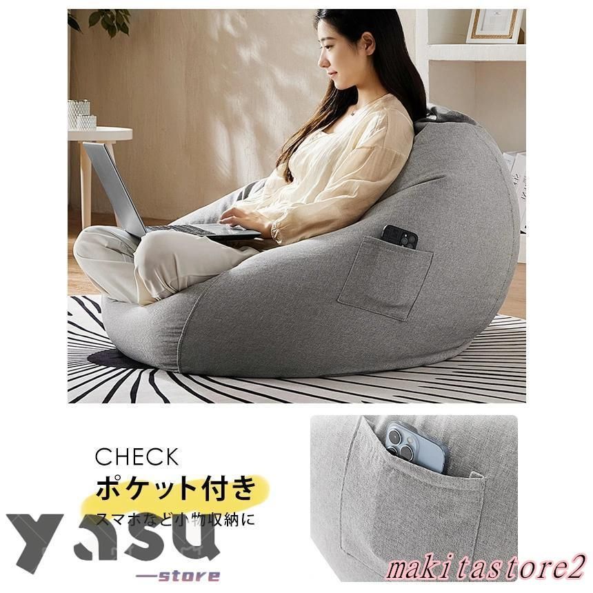 小ビーズ 洗
