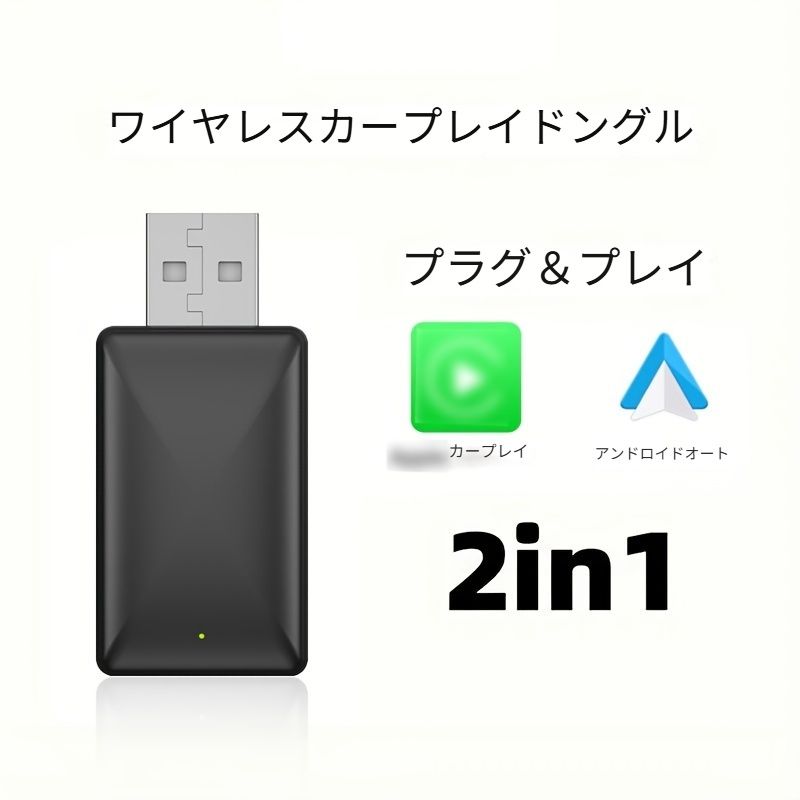 5V