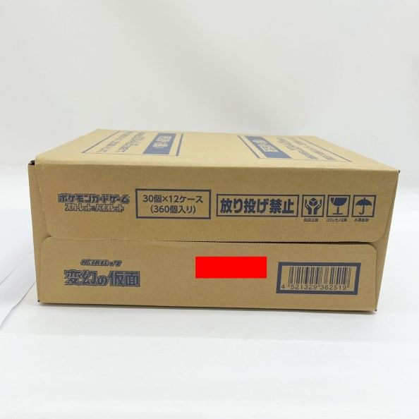 ◇◇ポケモンカード 変幻の仮面 1カートン 30個×12ケース 360個入り 