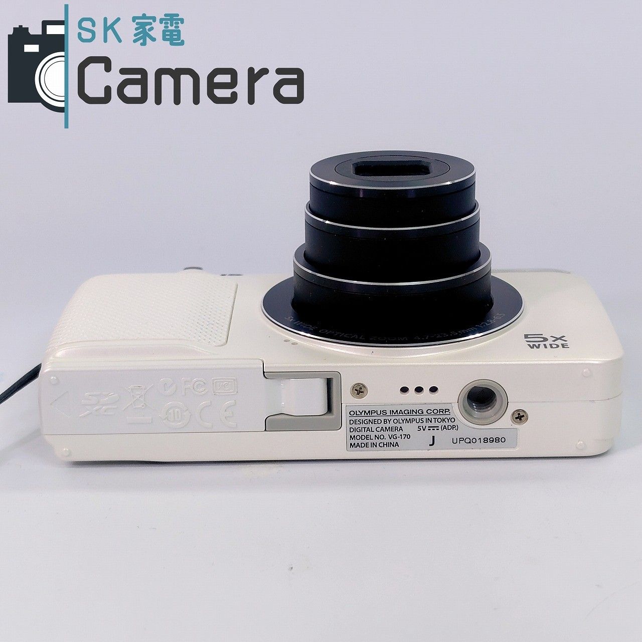 OLYMPUS VG-170 コンパクトデジタルカメラ オリンパス ホワイト 電池付