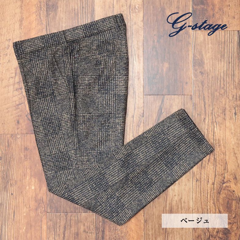 秋冬/g-stage/50サイズ/美脚パンツ LANIFICIO ROMA社スライバーニット あたたか 伸縮 グレンチェック ピンタック 新品/ベージュ/je109/