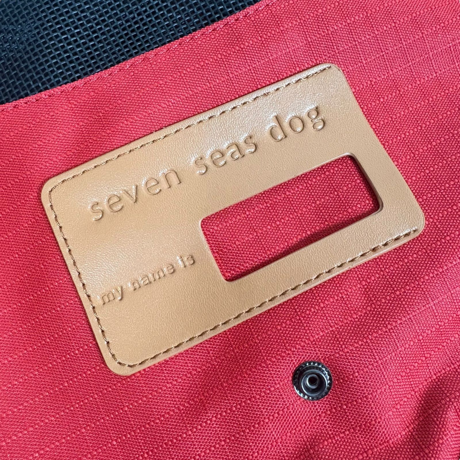 サックキャリー 犬用品