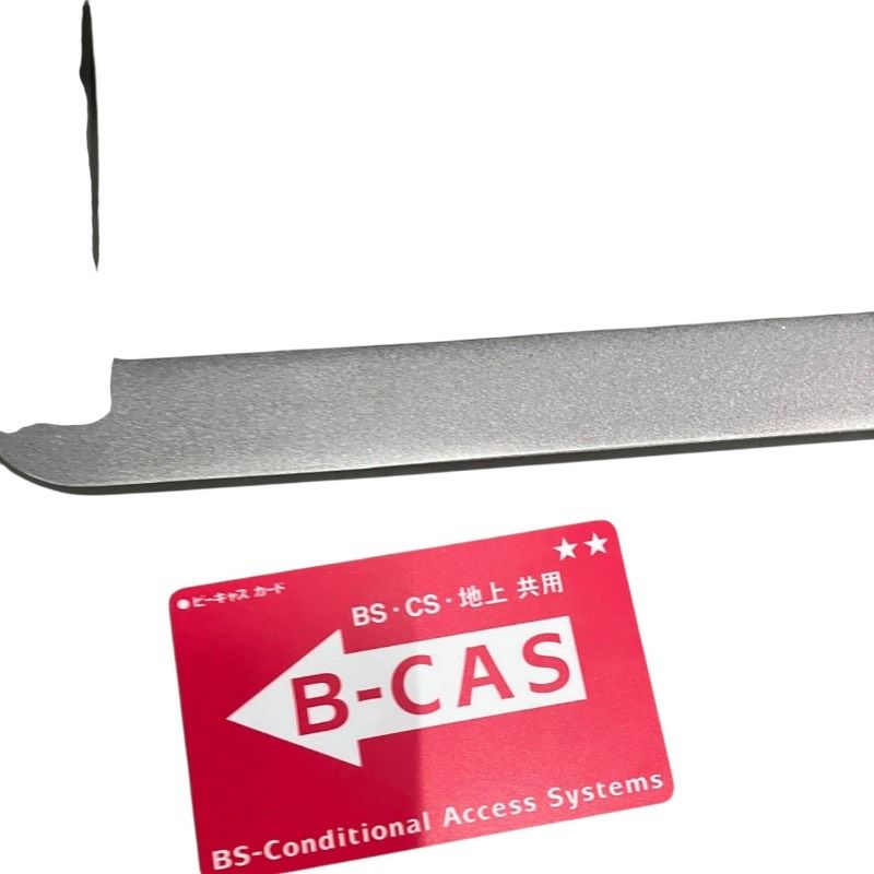 東芝 49V型 4K 液晶テレビ REGZA 49BZ710X 動画アプリ搭載 送料無料