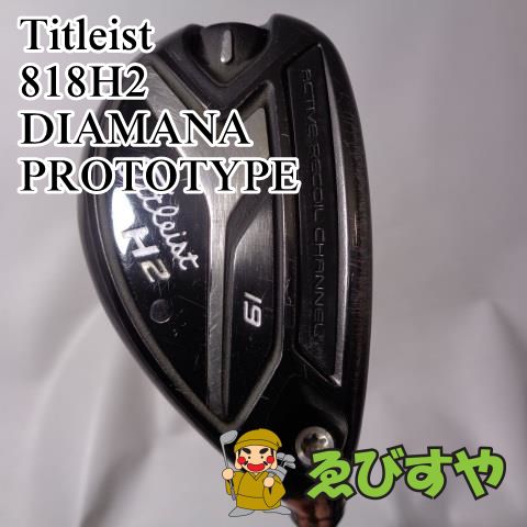 入間□ タイトリスト 818H2 DIAMANA PROTOTYPE 19[6713]-