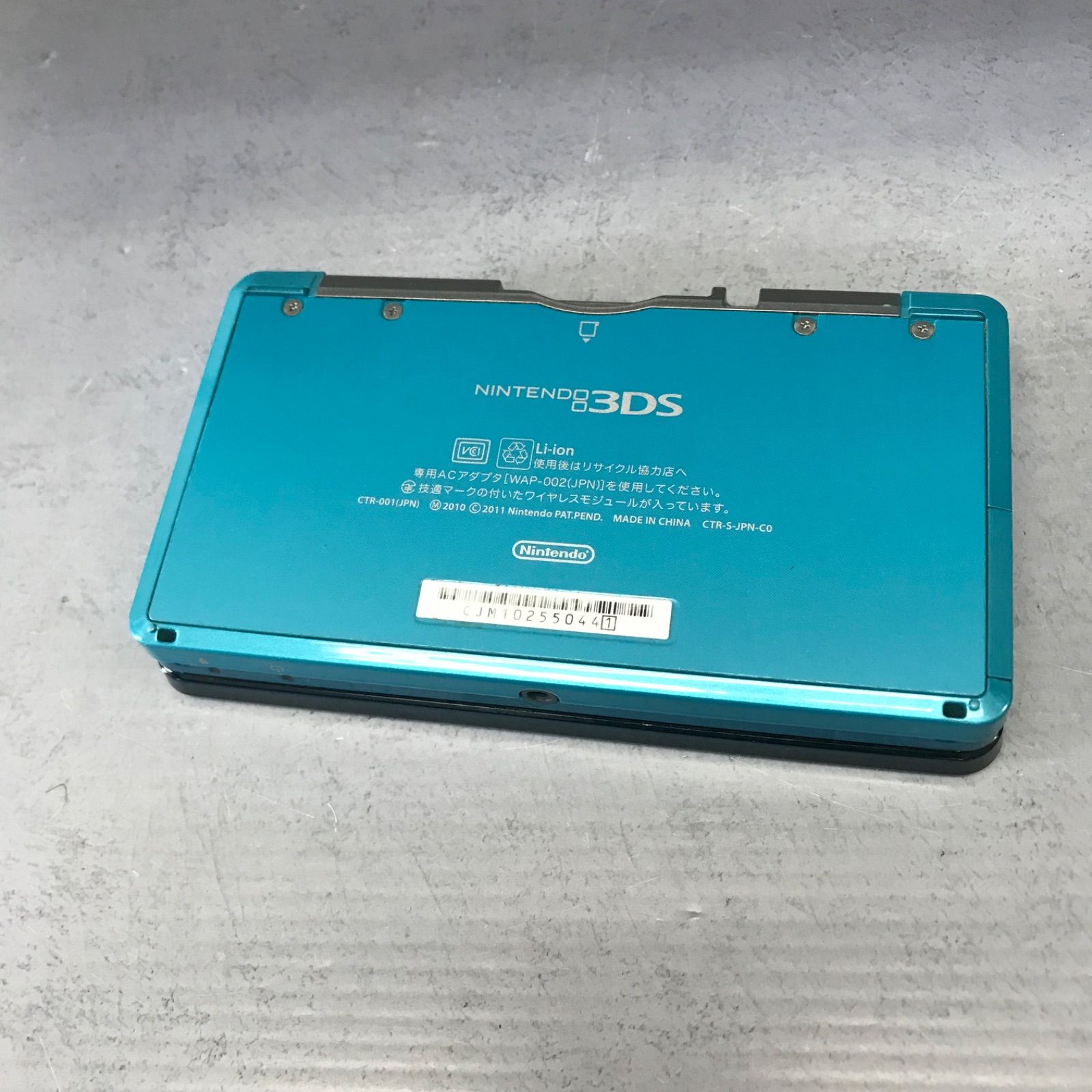 ジャンク品〉Nintendo ニンテンドー3DS 本体 アクアブルー