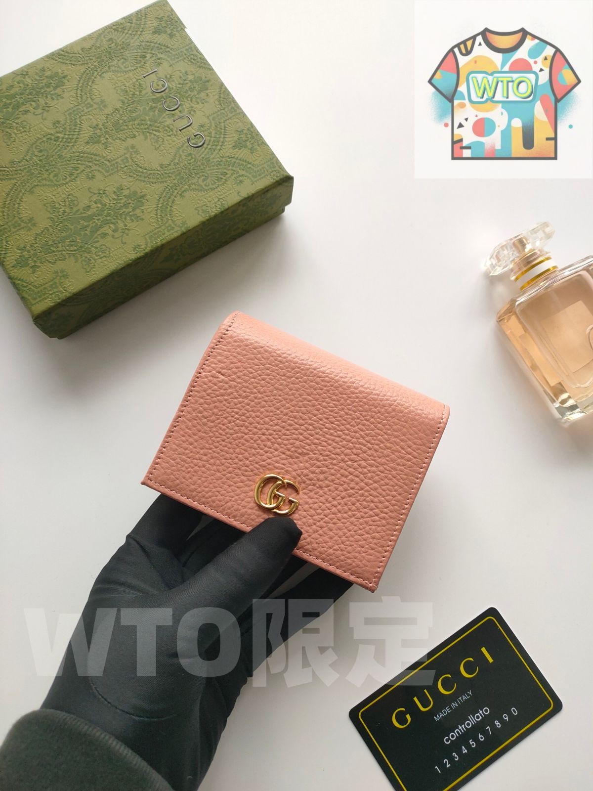 ♧ 専用出品 ♧ 今日WTO】Gucci Ophidia スモール クリップバッグ（オリジナル