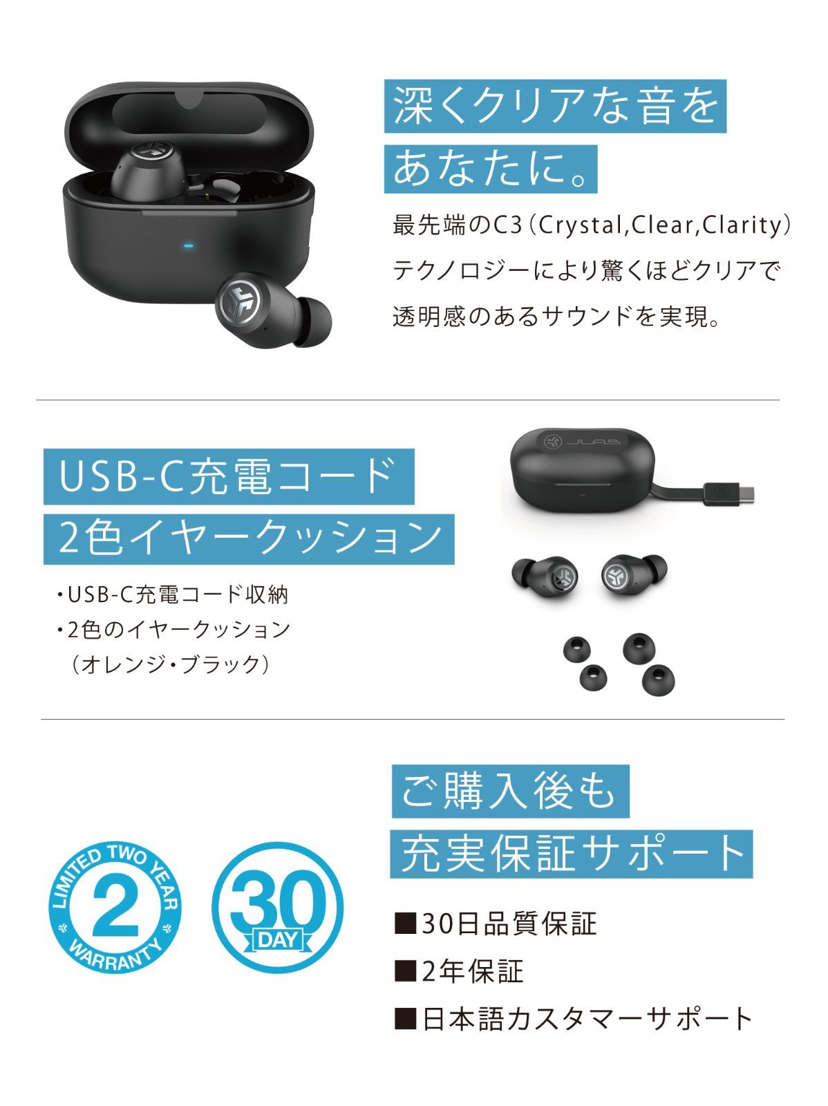  JLab JBuds ANC 3 ワイヤレスイヤホン Bluetooth コンパクト ノイズキャンセリング 高音質 イヤホン イヤフォン iPhone 防水 小さいイヤホン マイク付き 防水ワイヤレスイヤホン 外音取り込み おしゃれ ジム 家事 ワイヤレスイヤホン ワイヤレスイヤホン 骨伝導イヤホン