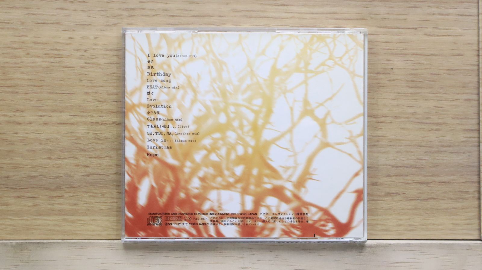 国内盤CD☆河村隆一/Ryuichi Kawamura□ LOVE 【VICL60151