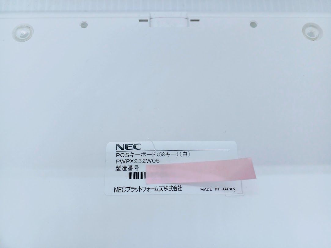 中古 NEC POSキーボード 58キー（PWPX233W05）POSレジ POSシステム機器（USB） - メルカリ