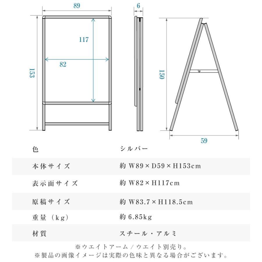 グリップ式A型看板 ta0-s