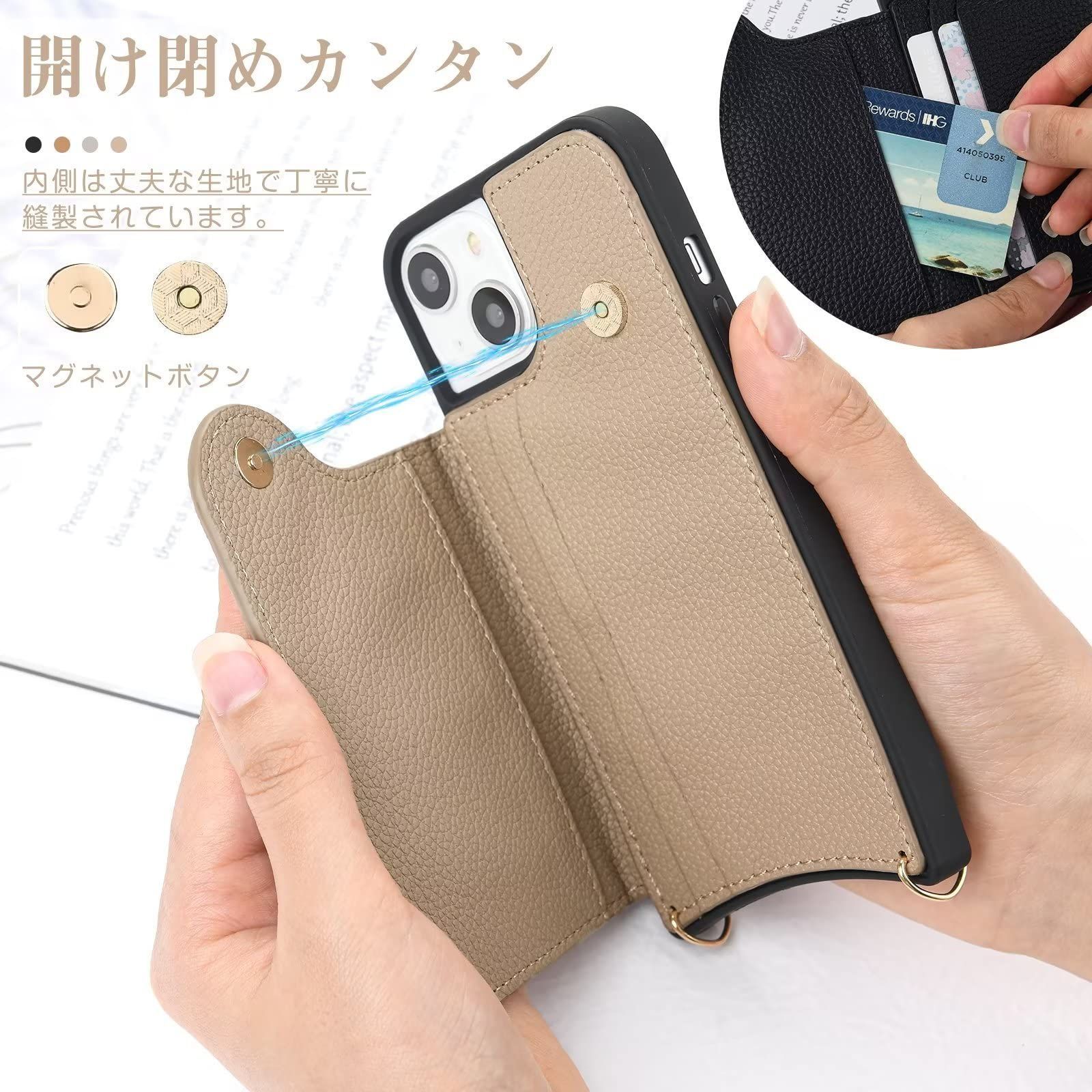 【セール中】 iPhone 15_Aグレー 3CCart 対応 iPhone 15 ケース 手帳 ショルダーストラップ iPhone 15 手帳型 ケース かわ