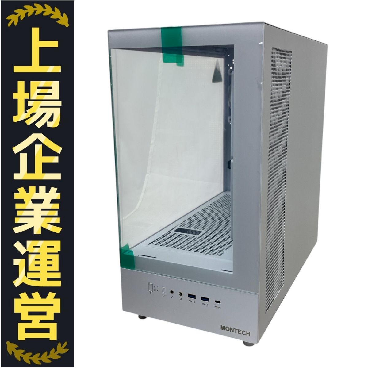 美品 自作 ゲーミングPC Win11pro Ryzen 5600x RTX 3070 メモリ32G