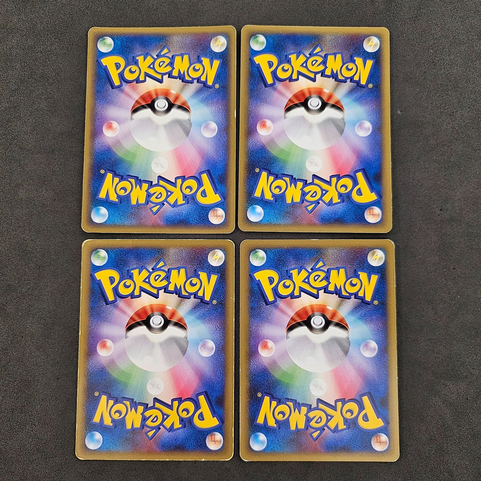 ポケモンカード 基本エネルギー レジェンド 草 セレビィ 2009 10 ポケモンカード 基本エネルギー レジェンド 草 セレビィ 2009 10