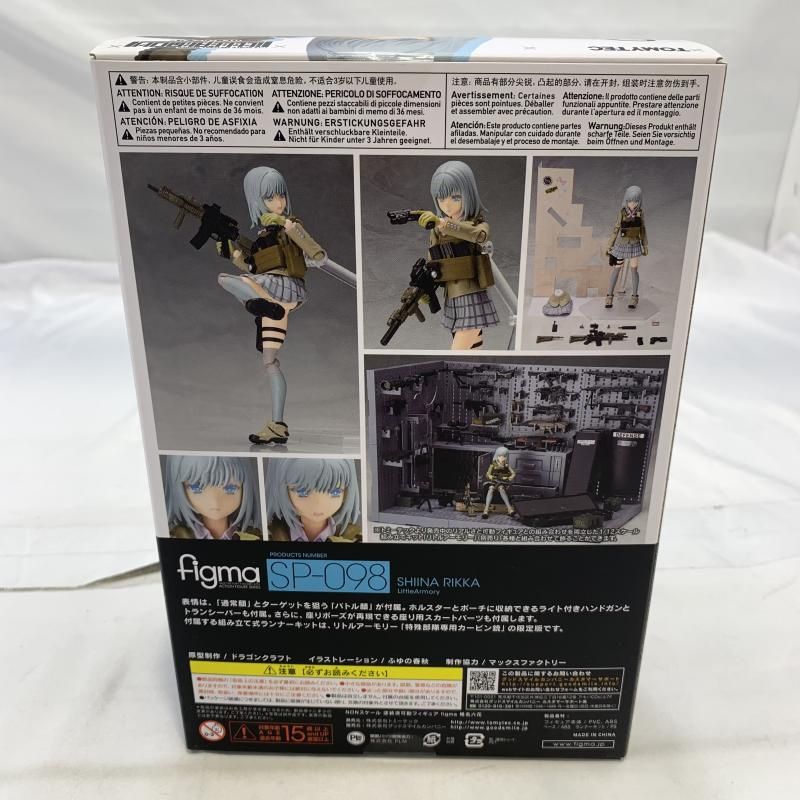 中古】未開封)TOMYTEC figma SP-098 椎名六花 フィギュア リトル