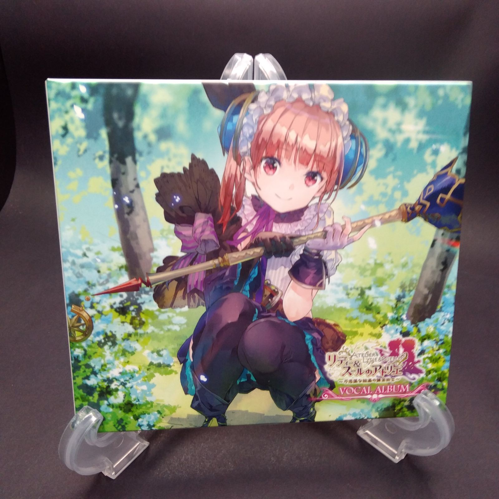 リディー-スールのアトリエ~不思議な絵画の錬金術士~ボーカルアルバム