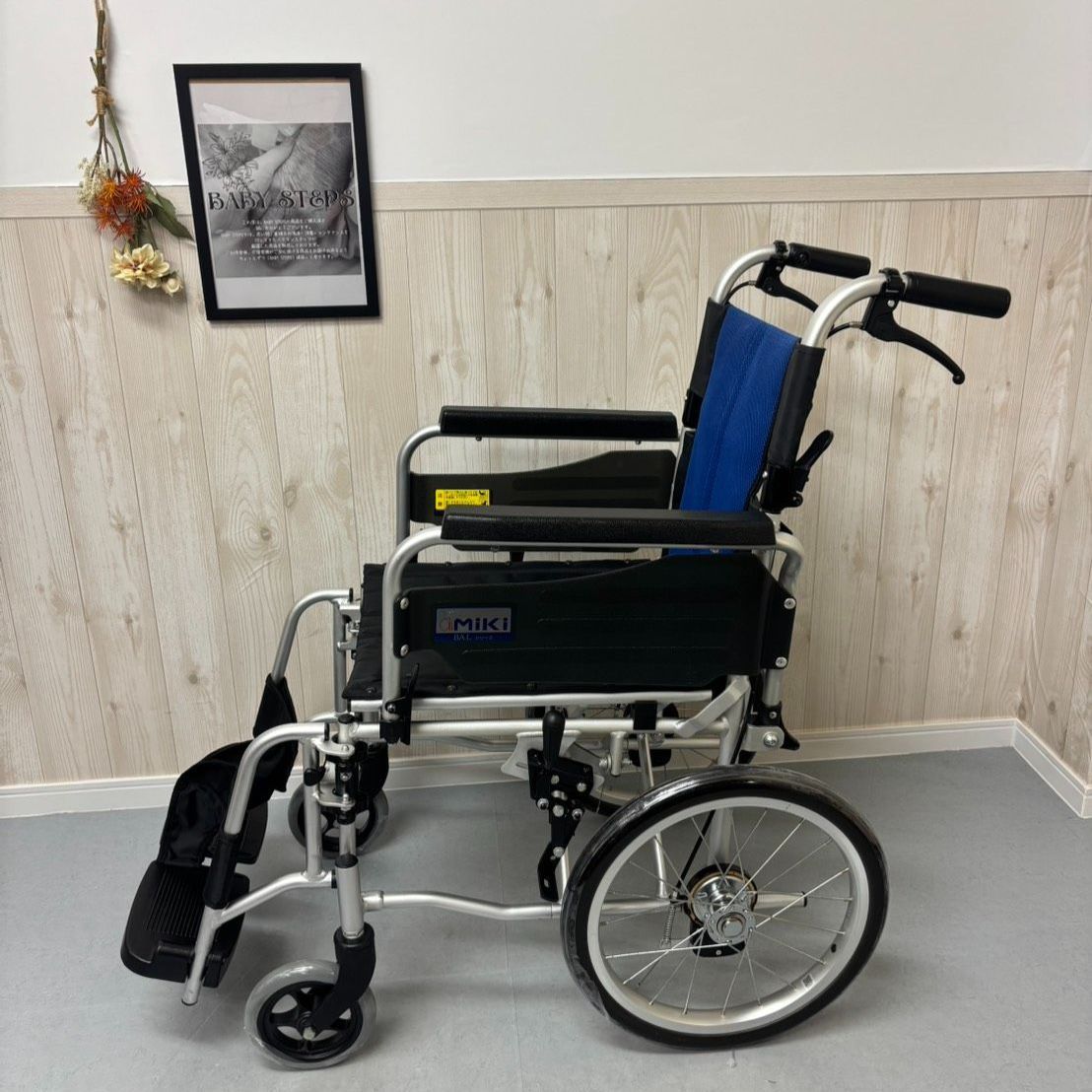 BAL-4 バルシリーズ 介助型 車椅子 多機能 ノーパンクタイヤ 介護用品