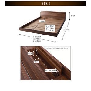 フロアベッド シングルFragorプレミアムボンネルコイル シングル 棚コンセント付 Prostor プロストル 薄型プレミアム 跳ね上げベッド ベッドフレーム ベッド モダンベッド PRIVEE(プリヴェ) ボンネルコイルマットレスセット 照明&隠し収納付き⁄モダンデザインフロアベッド |照明&隠し収納付き ステージベッド