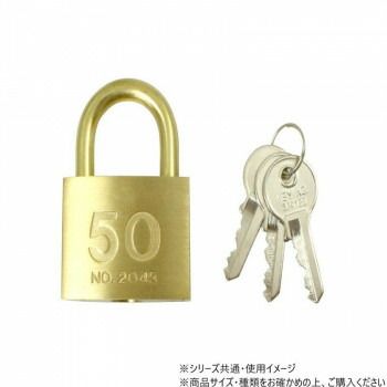 錦雲軒 稲葉七宝】 玉形耳付古代文 七宝香炉 共箱 茶道具 香道具